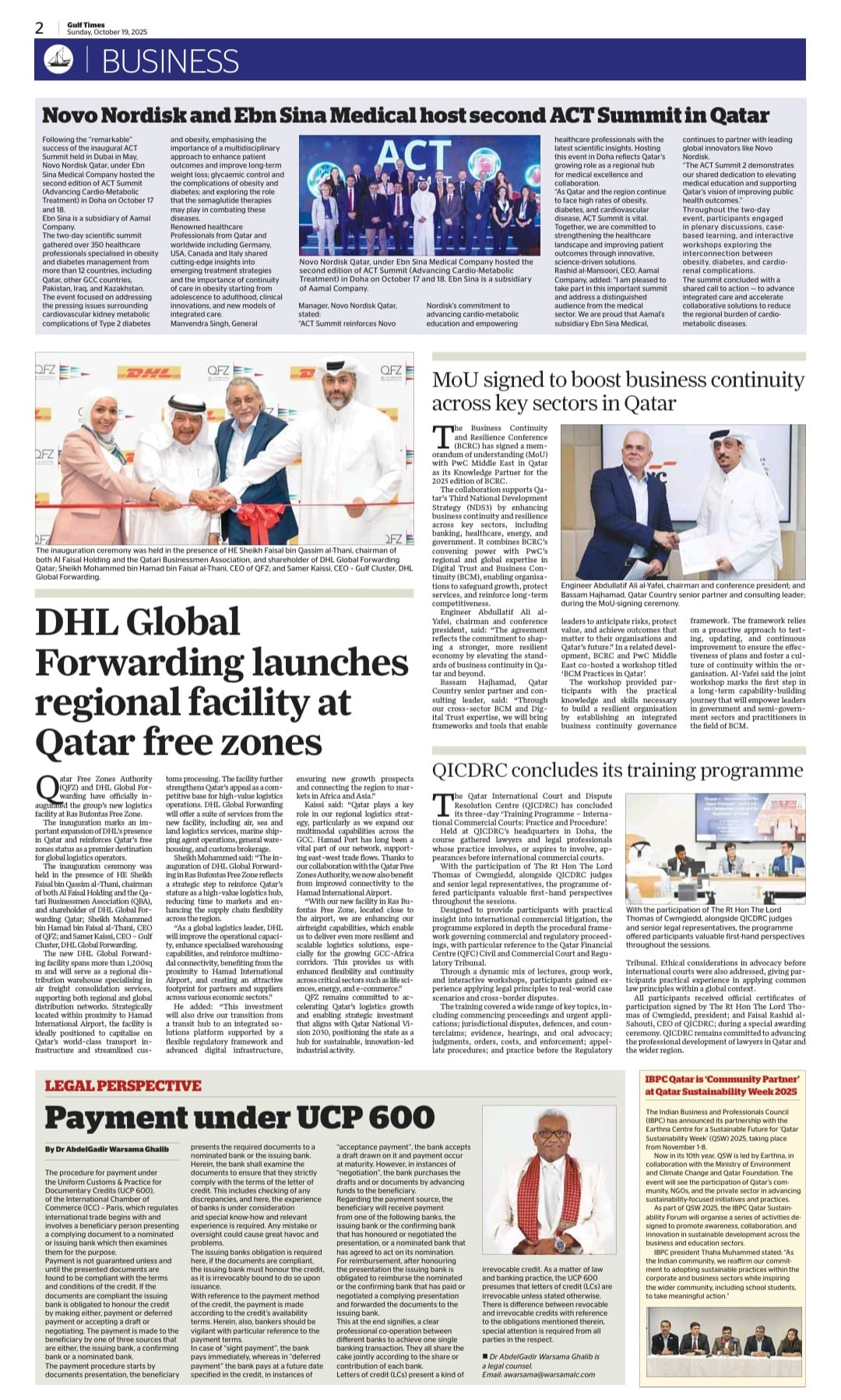 WhatsApp Image 2025-10-19 at 5.11.59 PM (1)