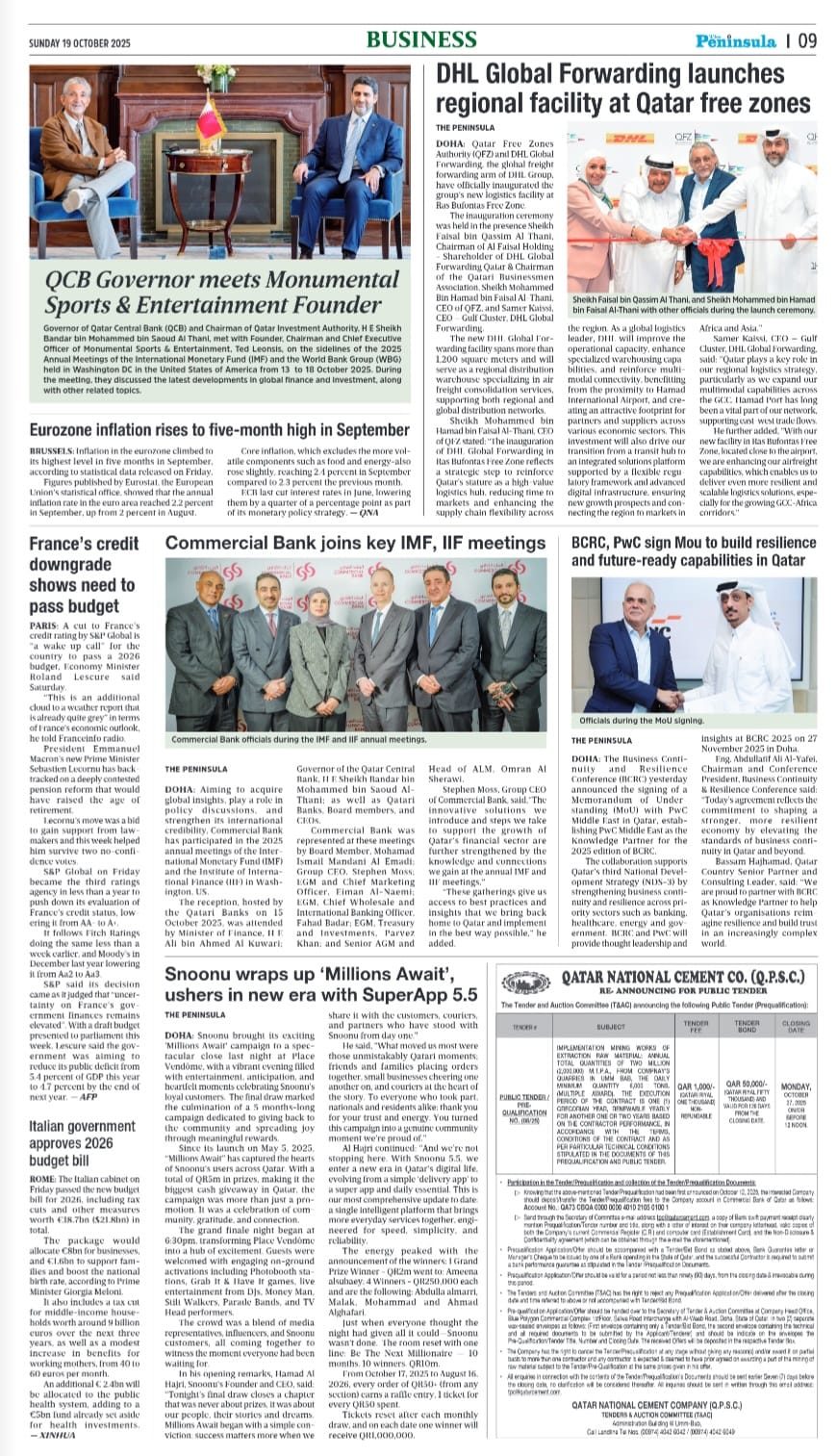 WhatsApp Image 2025-10-19 at 5.12.00 PM (1)