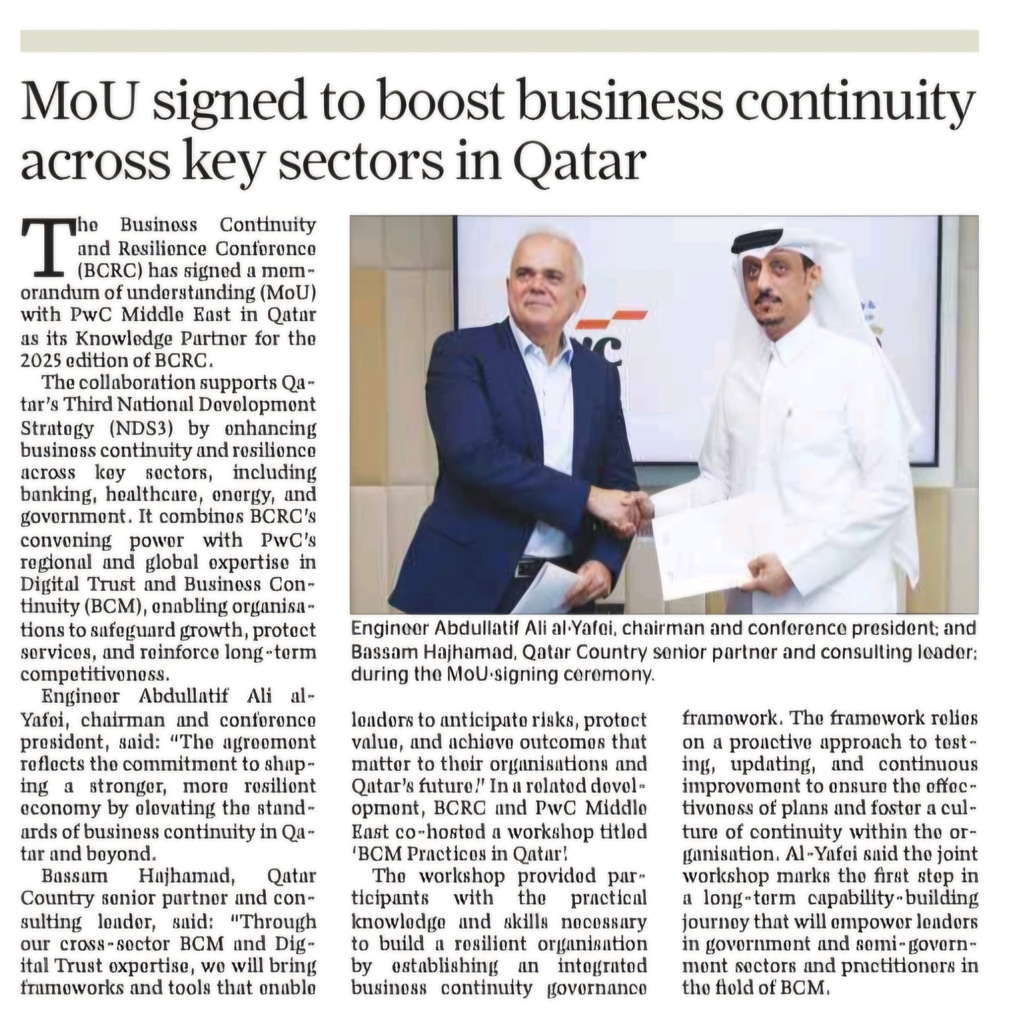 WhatsApp Image 2025-10-19 at 5.12.00 PM