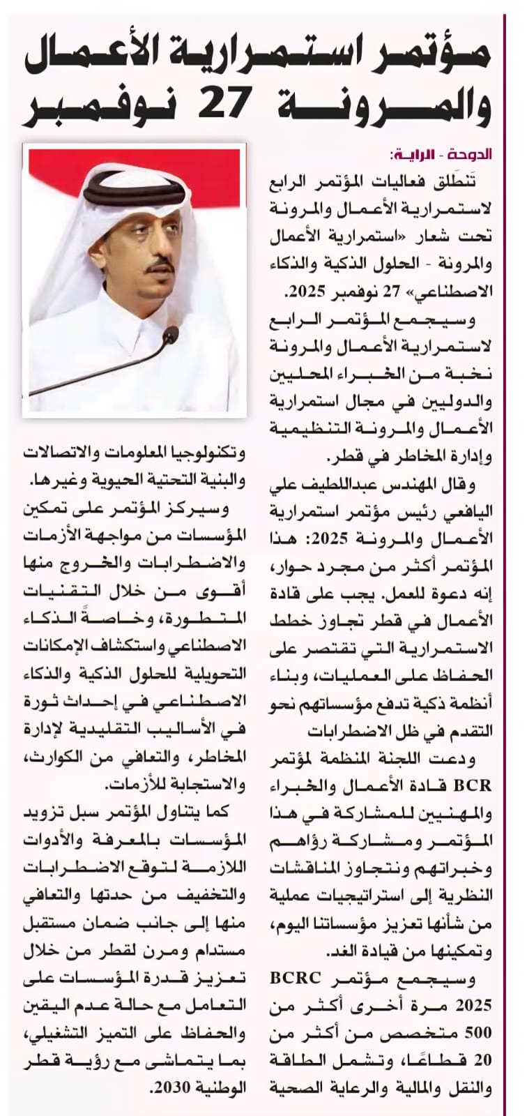 f7b4dfc4-37ac-4492-9a6c-5c9f5f1f7e9d